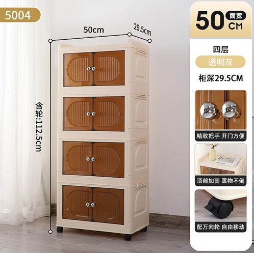 Folding storage cabinet, multi-layer, no installation required, baby folding wardrobe, household book and toy movable storage