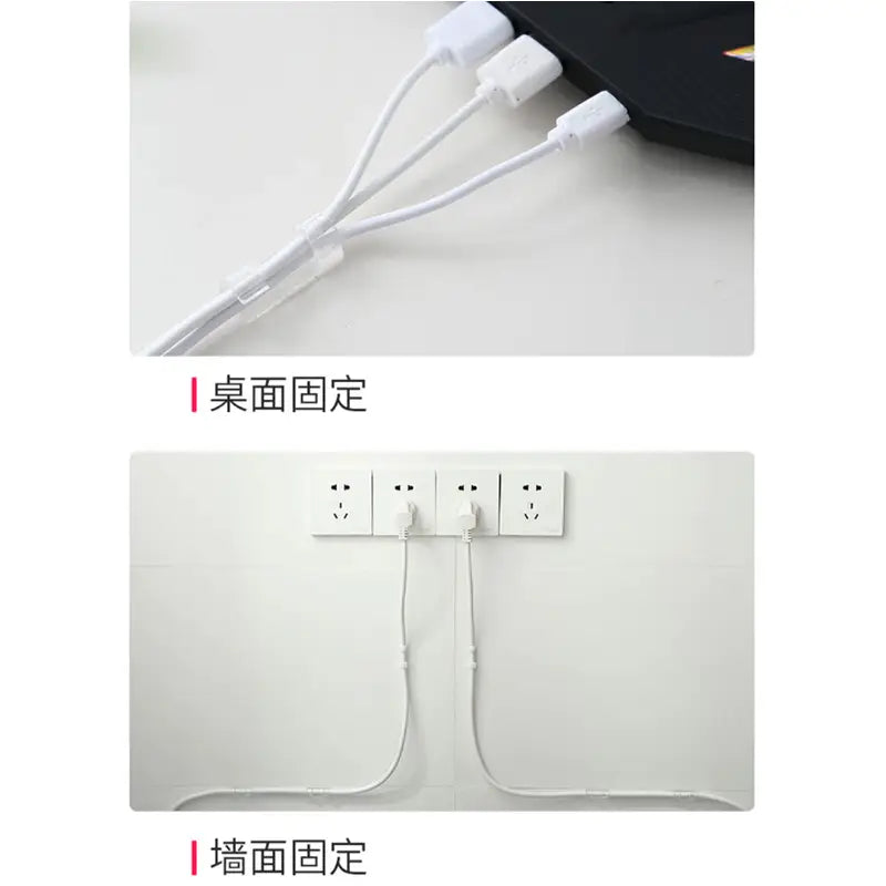 20pcs / pack self-adhesive wire organizer cable clip (3cm x 1cm)
