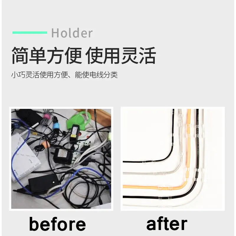 20pcs / pack self-adhesive wire organizer cable clip (3cm x 1cm)
