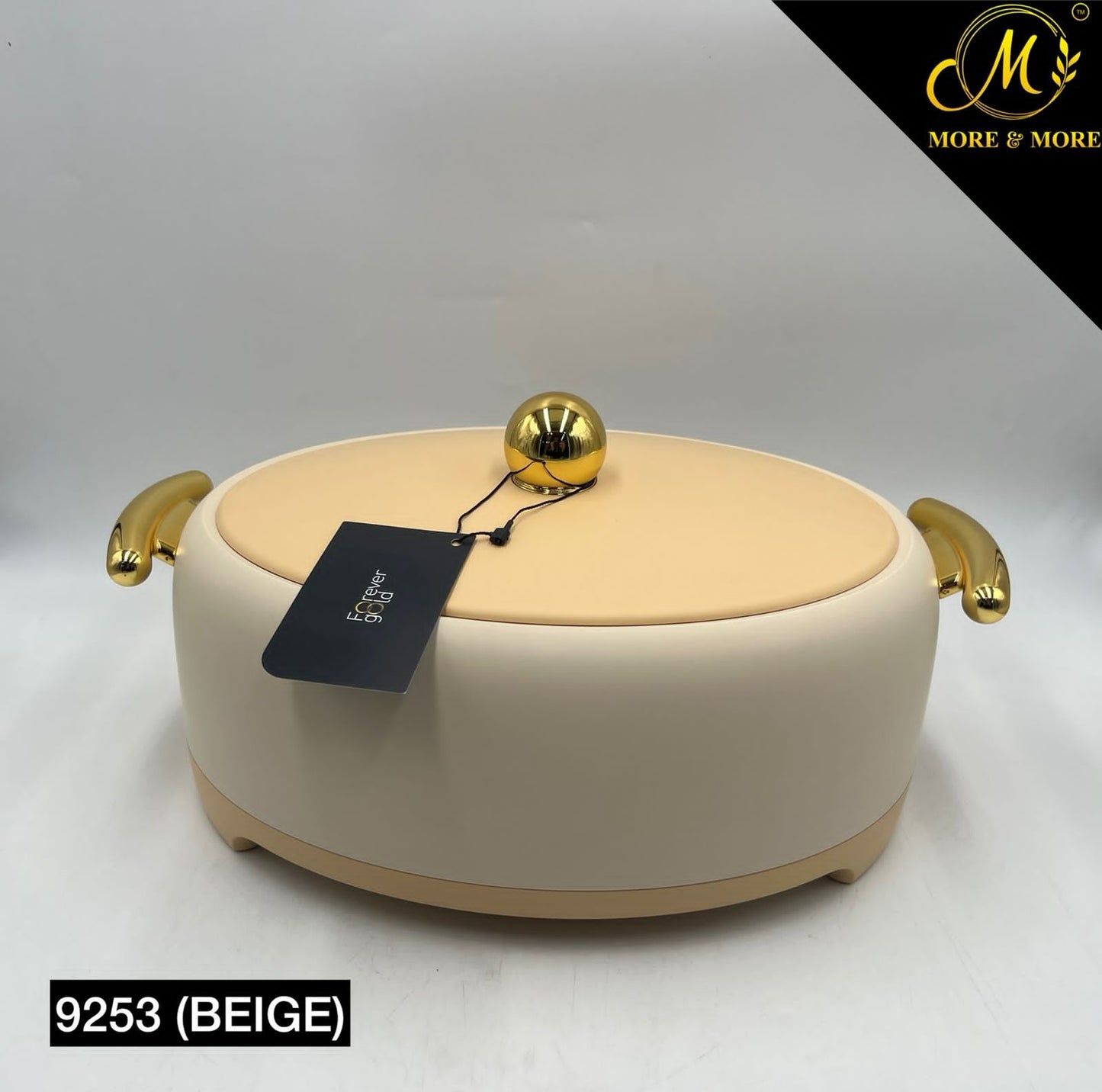 3-Pcs Hotpot Set -  EG 9253 (Beidge)