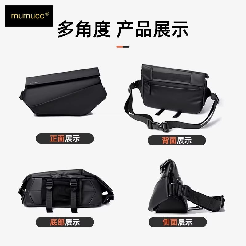 Multi-Pocket Crossbody & Waist Bag – Black