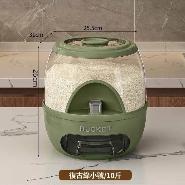 10KG Kitchen Food Dispenser, Round Rice Storage Tank